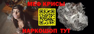 соль курить ск Ликино-Дулёво