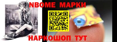соль курить ск Ликино-Дулёво
