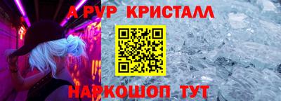 ПСИЛОЦИБИНОВЫЕ ГРИБЫ Ливны