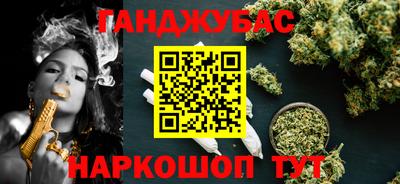 соль курить ск Ликино-Дулёво