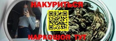 твердый Лесосибирск