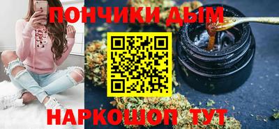 ПСИЛОЦИБИНОВЫЕ ГРИБЫ Ливны