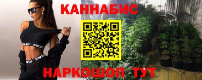 твердый Лесосибирск