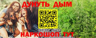 ПСИЛОЦИБИНОВЫЕ ГРИБЫ Ливны