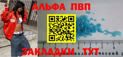 соль курить ск Ликино-Дулёво