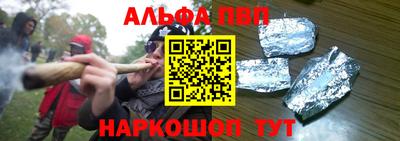 ПСИЛОЦИБИНОВЫЕ ГРИБЫ Ливны