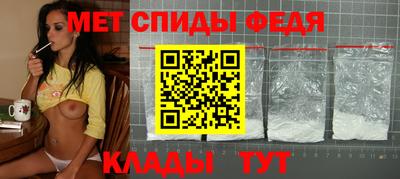 соль курить ск Ликино-Дулёво