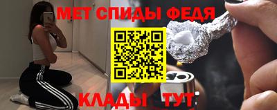 твердый Лесосибирск