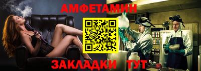 ПСИЛОЦИБИНОВЫЕ ГРИБЫ Ливны