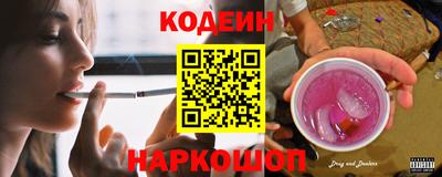 твердый Лесосибирск
