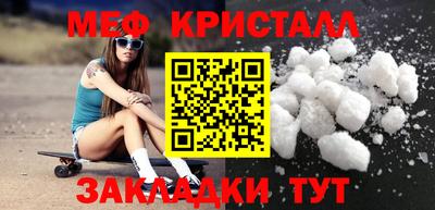 соль курить ск Ликино-Дулёво